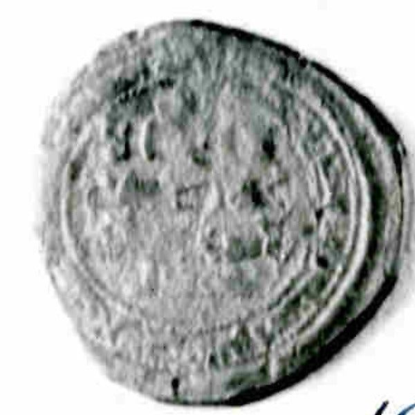 :Coin A.H. 203/ A.D. 818-16x12"(A3) Poster