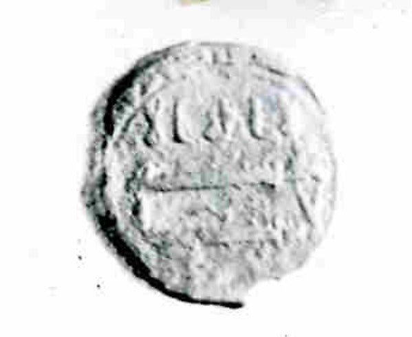 :Coin A.H. 170–93/A.D. 786–808-16x12"(A3) Poster