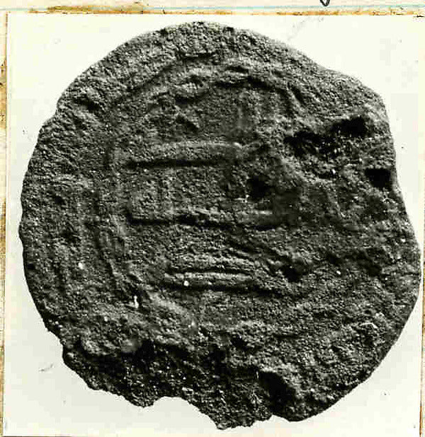 :Coin A.H. 141–50/ A.D. 758–68-16x12"(A3) Poster