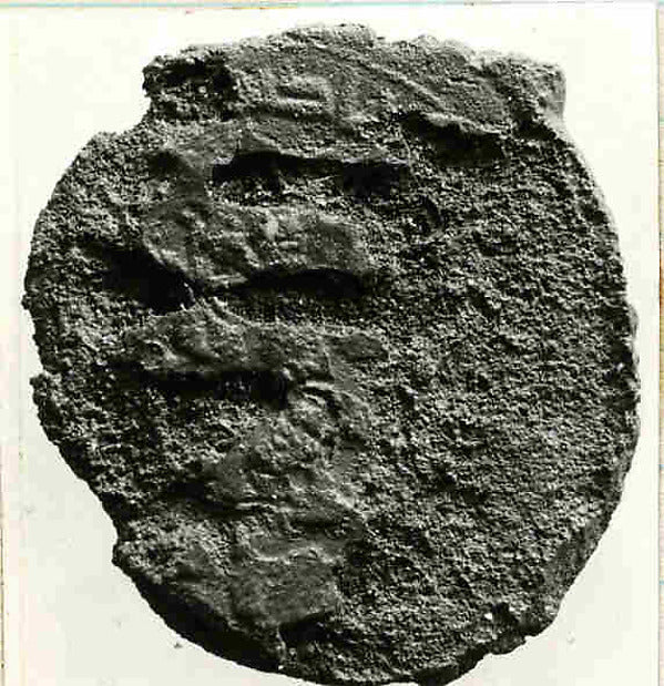 :Coin A.H. 174/A.D. 790-16x12"(A3) Poster