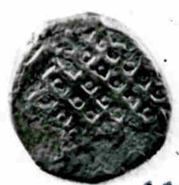 :Coin A.H. 603–24/A.D. 1206–24-16x12"(A3) Poster