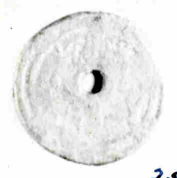 :Coin probably A.H. 150/ A.D. 767-16x12"(A3) Poster