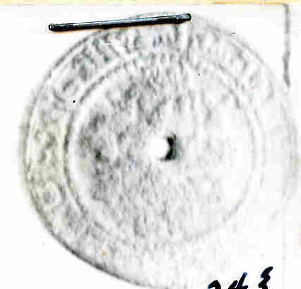 :Coin dated A.H. 358/ A.D. 968-16x12"(A3) Poster