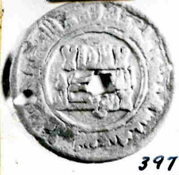 :Coin dated A.H. 288/ A.D. 901-16x12"(A3) Poster