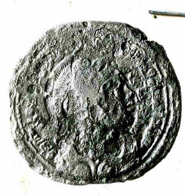 :Coin dated A.H. 600/ A.D. 1204-16x12"(A3) Poster