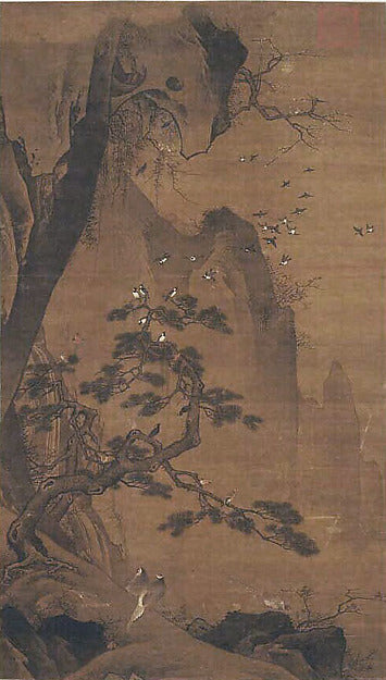 Landscape with Birds 16th cent-Unidentified Artist, Poster Print Wall Art