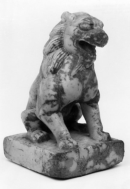 Seated Lion, Poster Print Wall Art