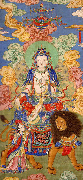 Ming China,Mahasthamaprapta Bodhisattva late 17th–early 1, Poster Print Wall Art