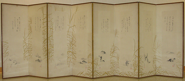 Eight Views of Xiao and Xiang Rivers late 18th cent-Maruyama,Classic Ming China Image, Poster Print Wall Art