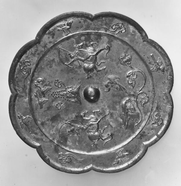 ,Mirror with Archers 8th–9th cent,Classic Ming China Image,16x12"(A3) Poster