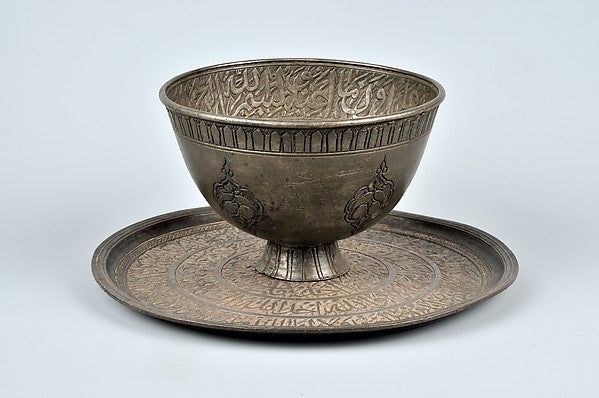 :Incantation Cup and Tray 17th century-16x12"(A3) Poster