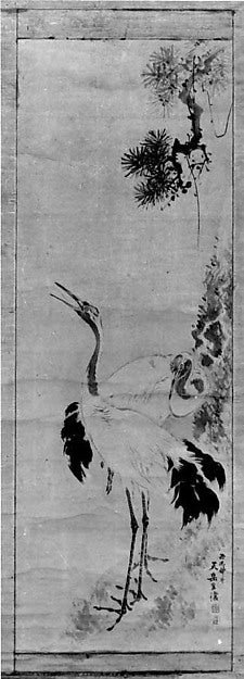 Two Birds dated 1869-Ganj? Tengaku, Poster Print