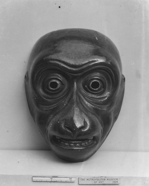 Kyogen mask c1700, Poster Print