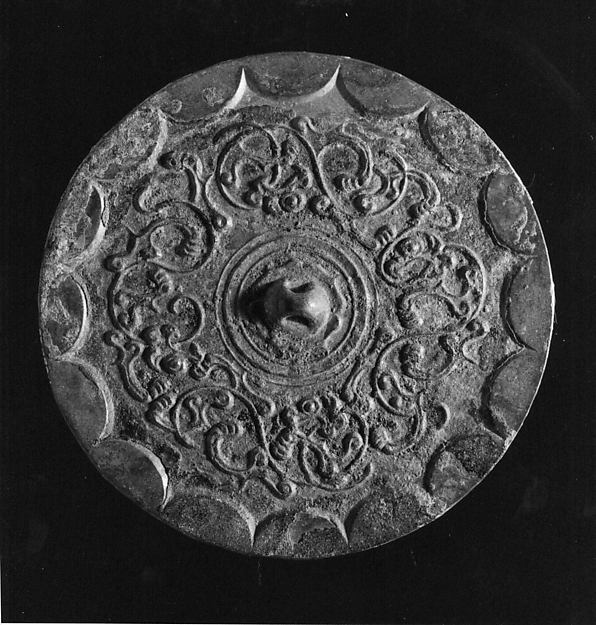 Mirror 2nd cent B.C., Poster Print Wall Art