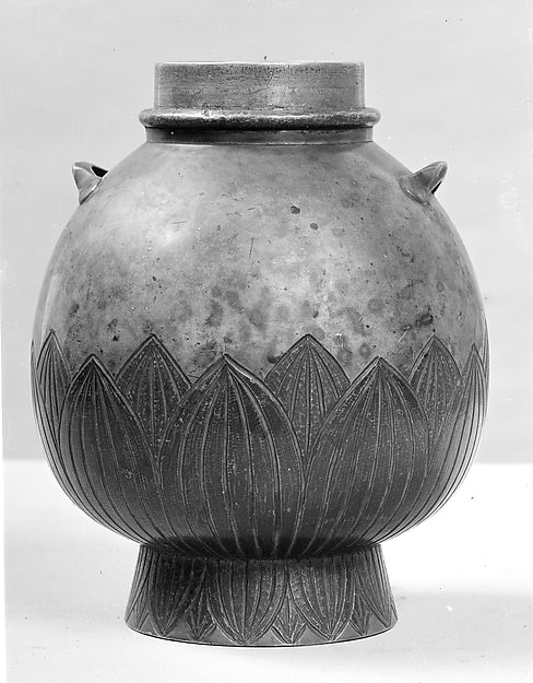 Jar 18th or 19th cent, Poster Print