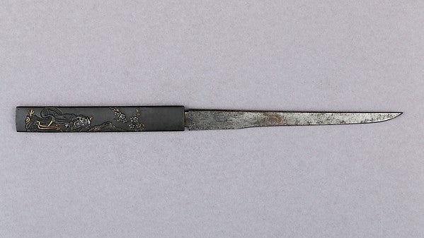 Knife Handle with Blade c1615–1868, Poster Print Wall Art