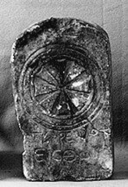 :Stele 3rd–12th century-16x12"(A3) Poster