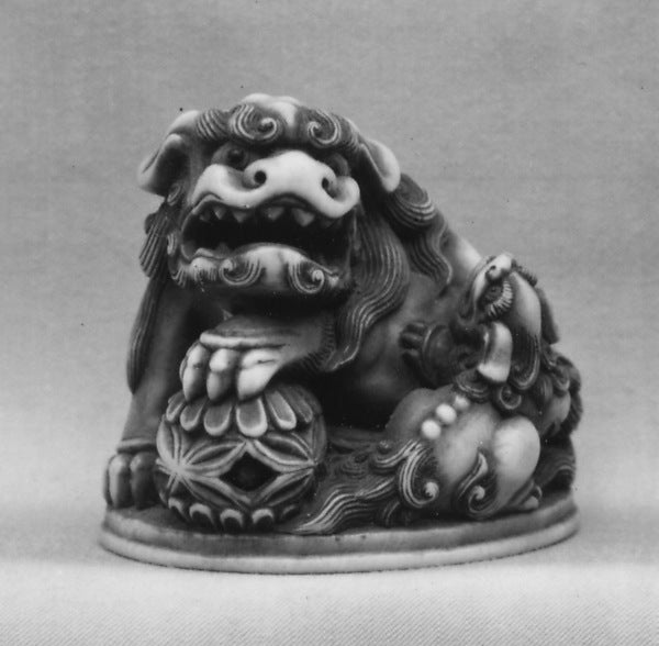 Netsuke of Lion with Ball and Cub 19th cent, Poster Print Wall Art