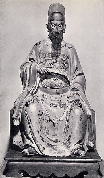 Statue of Official, Poster Print Wall Art