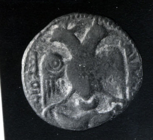 :Coin dated A.H. 615/ A.D. 1218–19-16x12"(A3) Poster