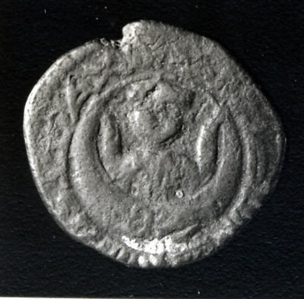 :Coin 12th–13th century-16x12"(A3) Poster