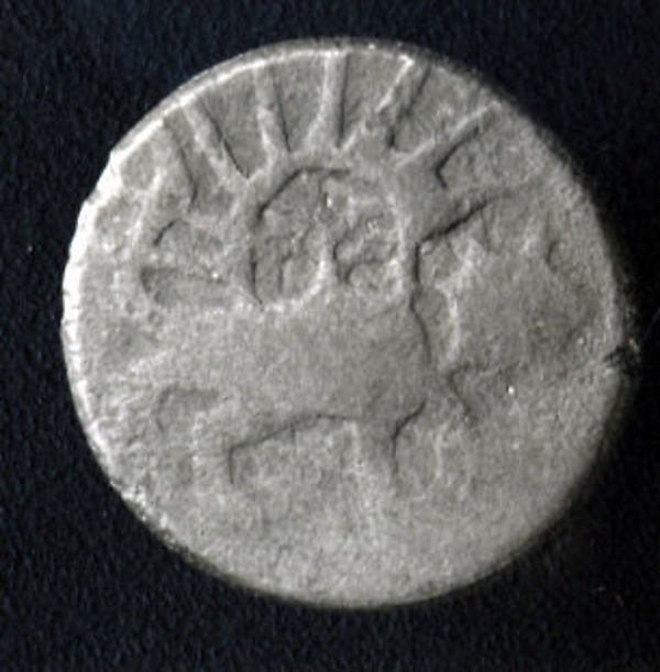 :Coin dated A.H. 1033/ A.D. 1623-16x12"(A3) Poster