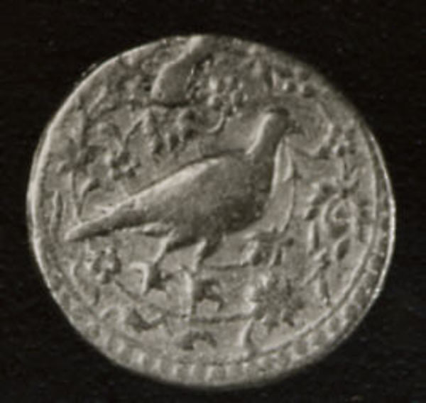 :Hawk Coin of the Emperor Akbar dated A.H. 963/A.D. 1556-16x12"(A3) Poster