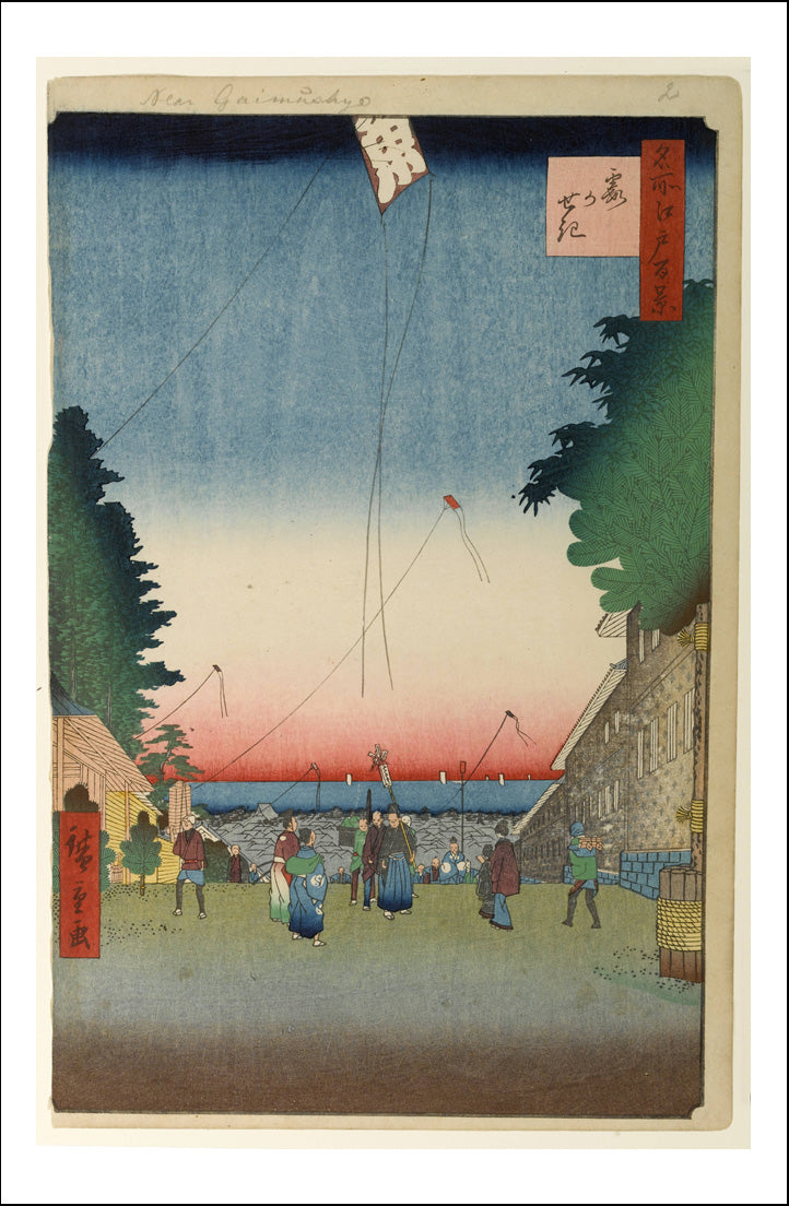 A002, historic, vintage ukiyo-e Japan artwork,12x8"(A4) Poster Print