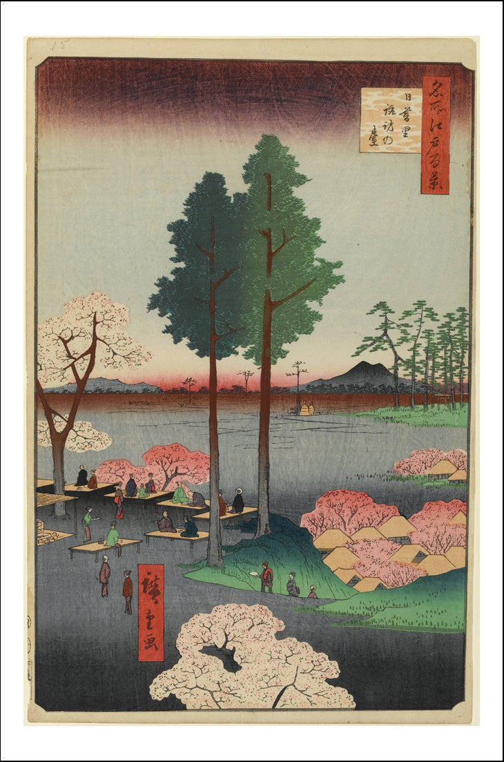 A014, historic, vintage ukiyo-e Japan artwork,12x8"(A4) Poster Print