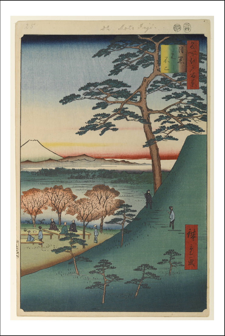 A024, historic, vintage ukiyo-e Japan artwork,12x8"(A4) Poster Print