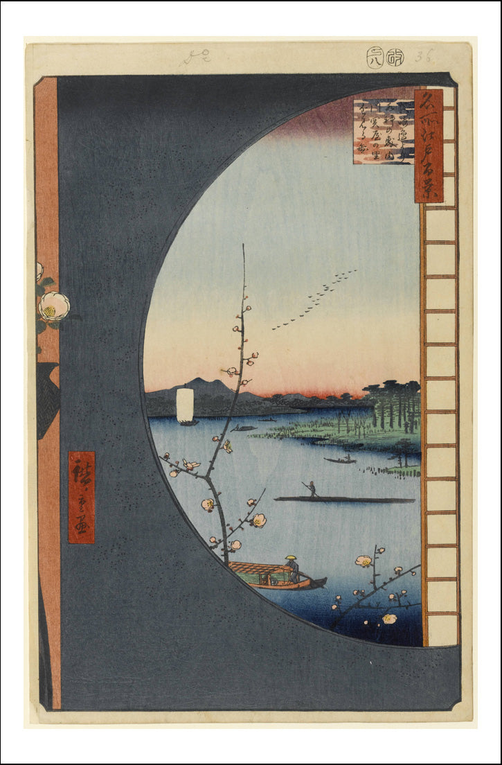 A035, historic, vintage ukiyo-e Japan artwork,12x8"(A4) Poster Print