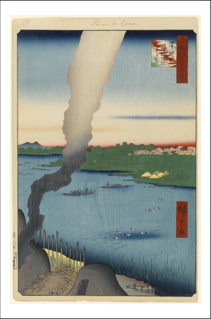 A036, historic, vintage ukiyo-e Japan artwork,12x8"(A4) Poster Print