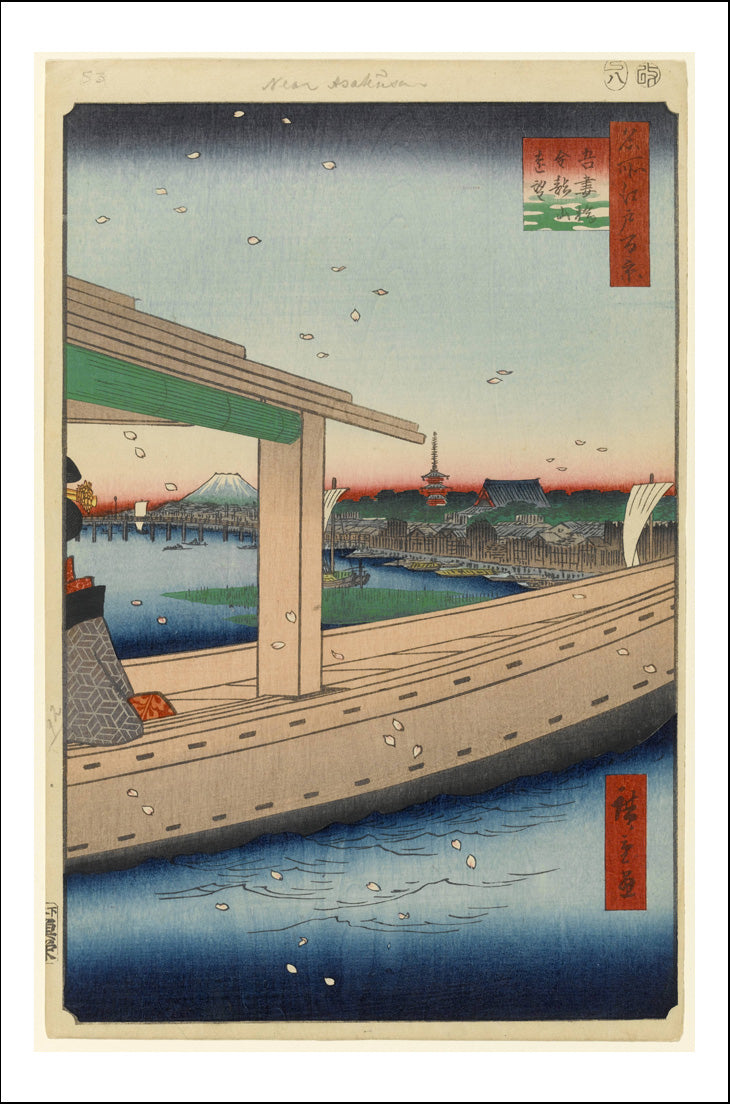 A038, historic, vintage ukiyo-e Japan artwork,12x8"(A4) Poster Print