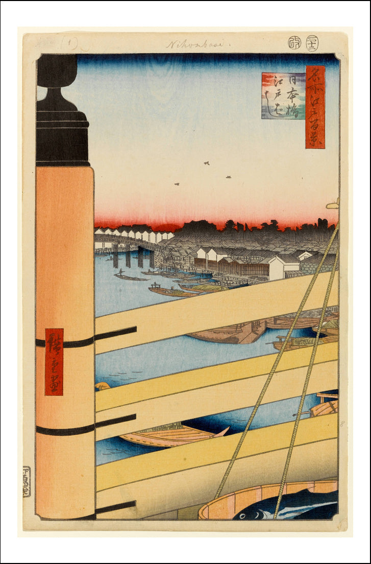 A042, historic, vintage ukiyo-e Japan artwork,12x8"(A4) Poster Print