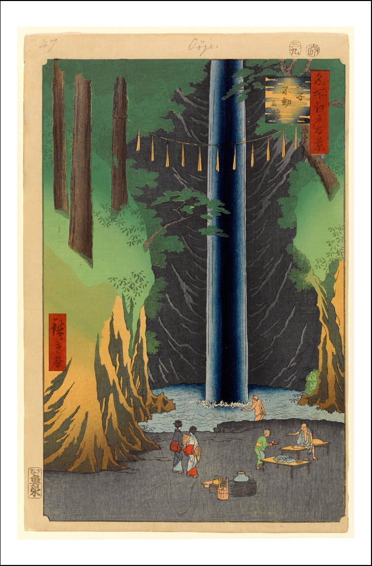A048, historic, vintage ukiyo-e Japan artwork,12x8"(A4) Poster Print