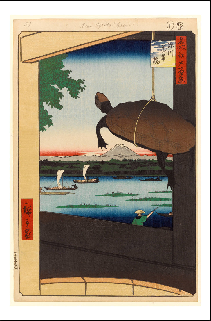 A055, historic, vintage ukiyo-e Japan artwork,12x8"(A4) Poster Print