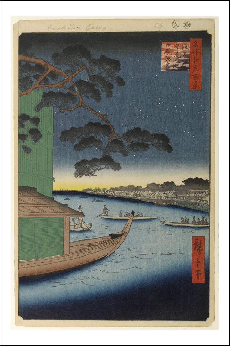 A060, historic, vintage ukiyo-e Japan artwork,12x8"(A4) Poster Print