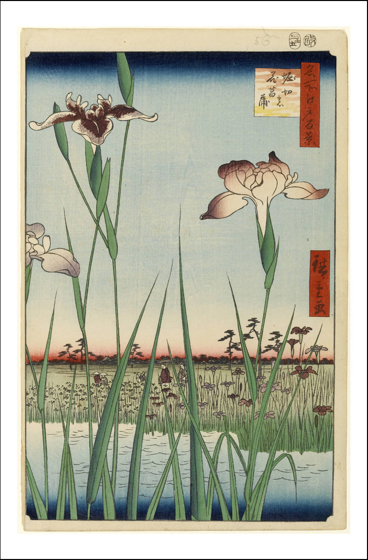 A063, historic, vintage ukiyo-e Japan artwork,12x8"(A4) Poster Print