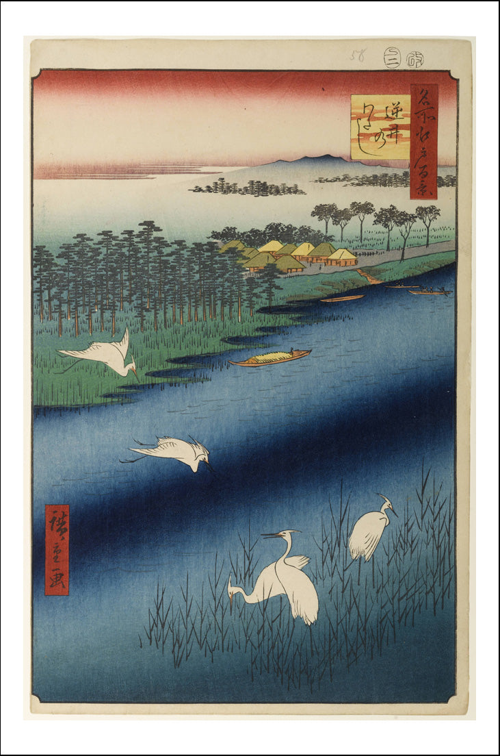 A066, historic, vintage ukiyo-e Japan artwork,12x8"(A4) Poster Print