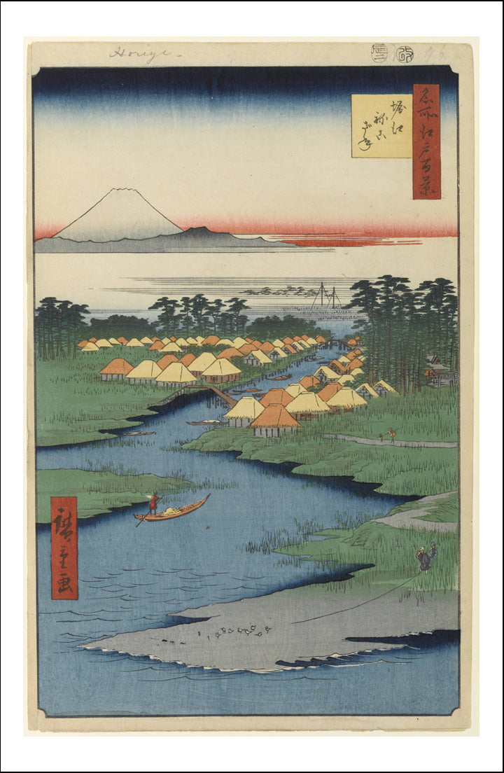 A095, historic, vintage ukiyo-e Japan artwork,12x8"(A4) Poster Print