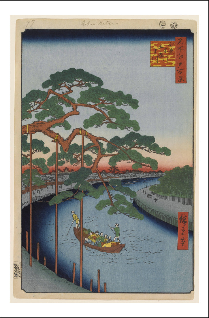 A096, historic, vintage ukiyo-e Japan artwork,12x8"(A4) Poster Print