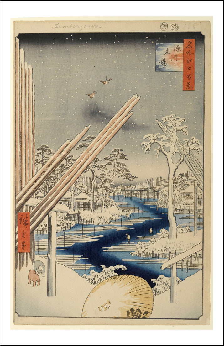 A103, historic, vintage ukiyo-e Japan artwork,12x8"(A4) Poster Print