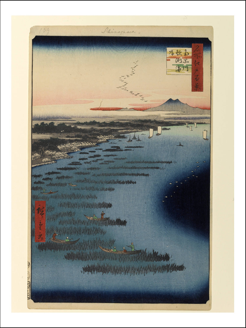 A106, historic, vintage ukiyo-e Japan artwork,12x8"(A4) Poster Print