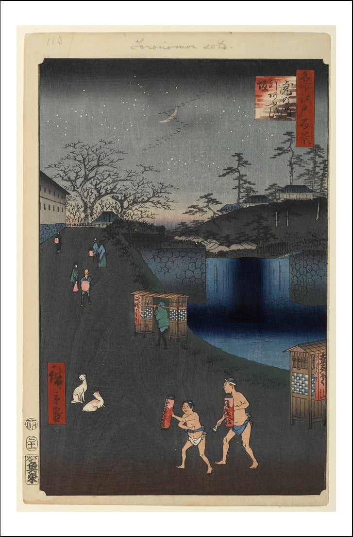 A110, historic, vintage ukiyo-e Japan artwork,12x8"(A4) Poster Print