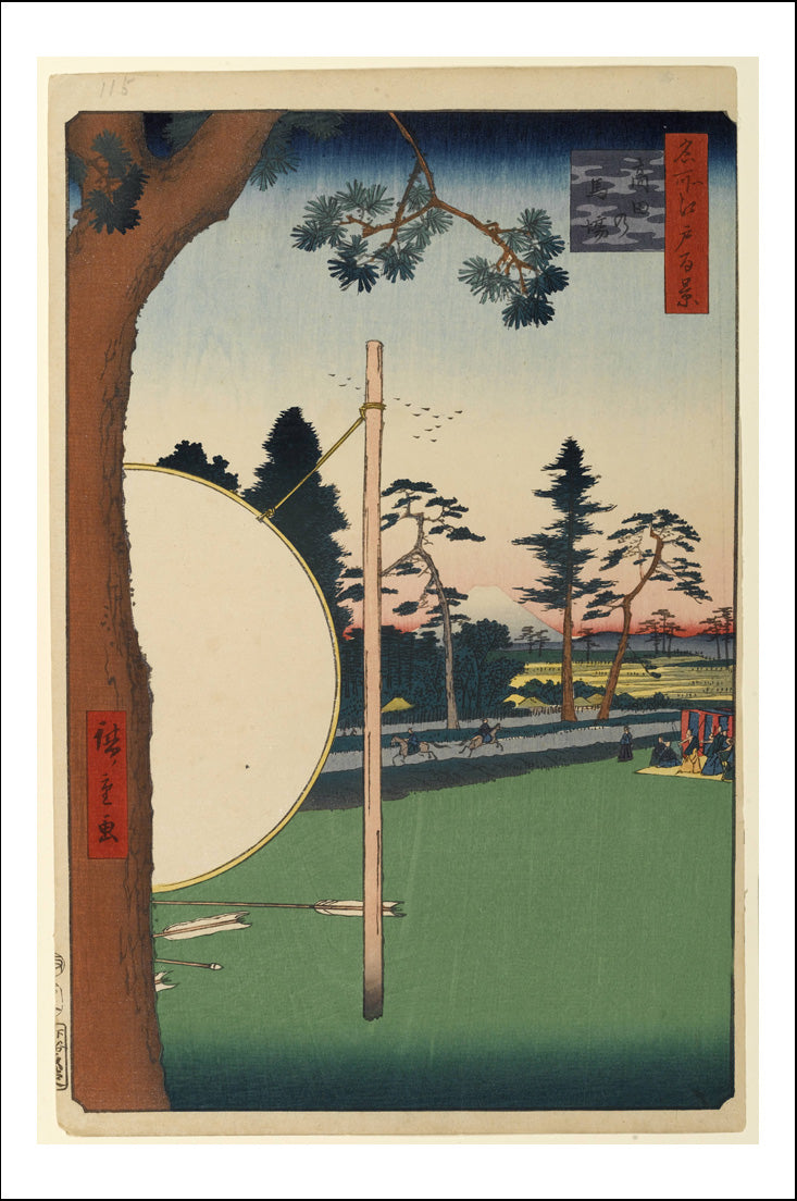 A112, historic, vintage ukiyo-e Japan artwork,12x8"(A4) Poster Print