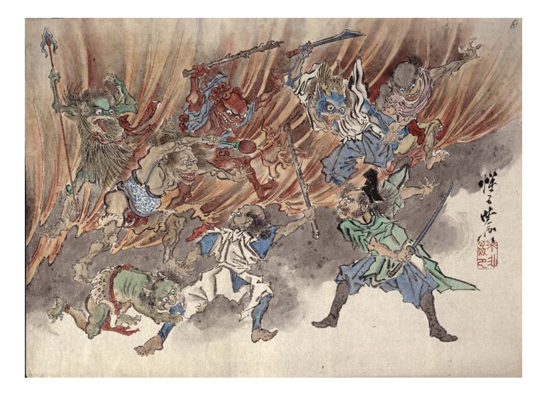 AN00231216 001 l, historic, vintage ukiyo-e Japan artwork,12x8"(A4) Poster Print