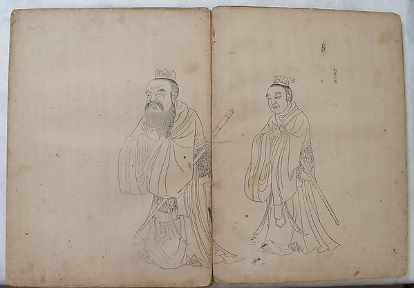 Life of Confucius, Poster Print Wall Art