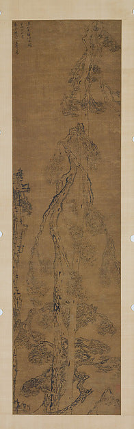 ,Pines and Rock dated 1634-Huang Daozhou,16x12"(A3)Poster