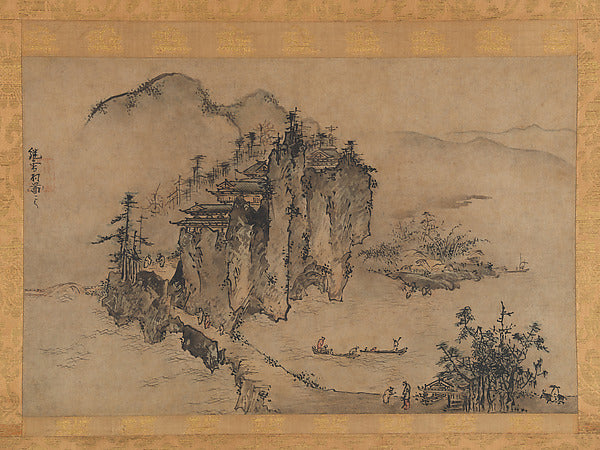 ,Landscape with Rocky Precipice 16th cent-Sesson Sh?k,16x12"(A3) Poster
