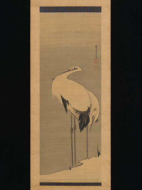 Two Cranes 1795-It? Jakuch?, Poster Print